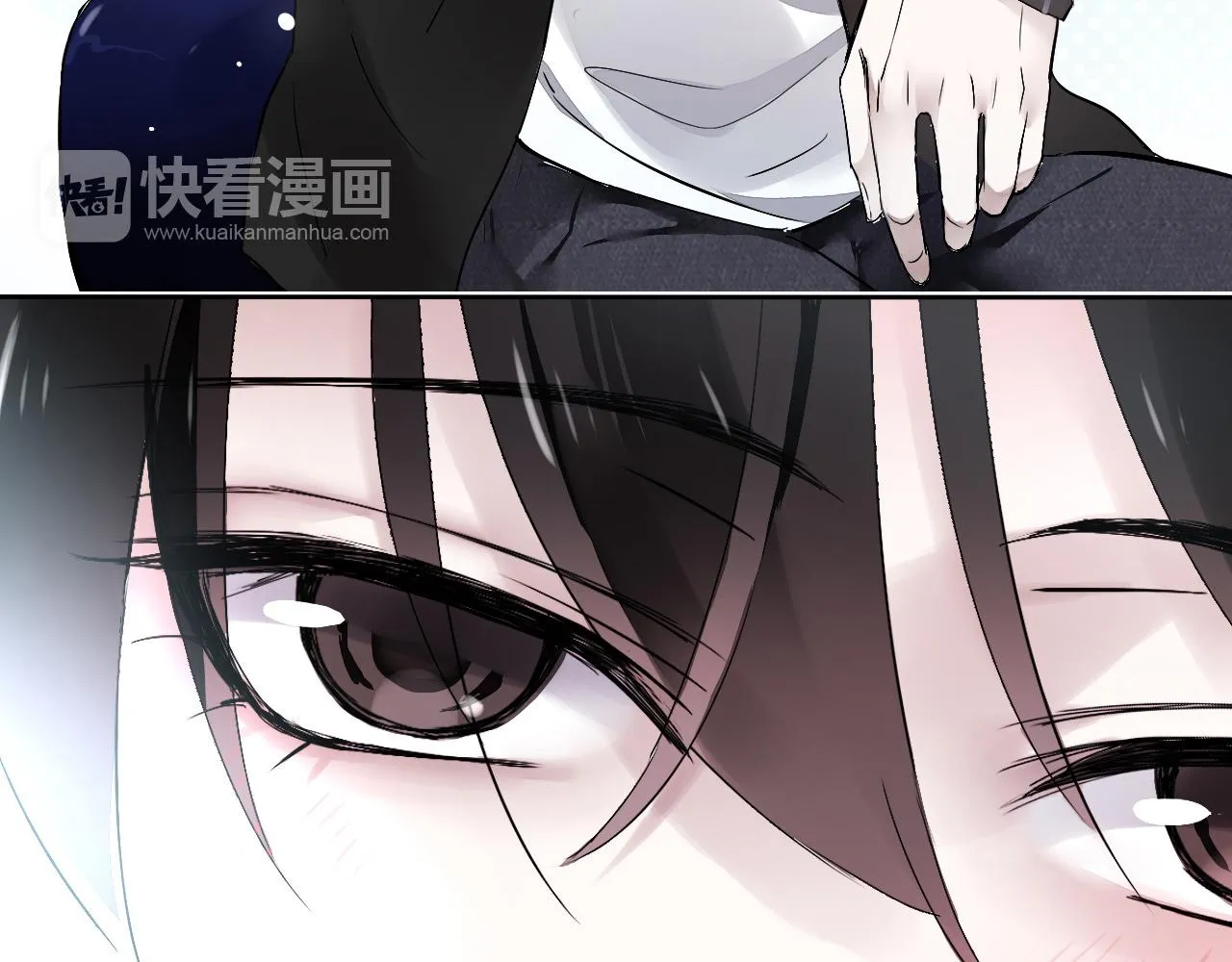 第16话 神秘人的目的是什么？ 第16页