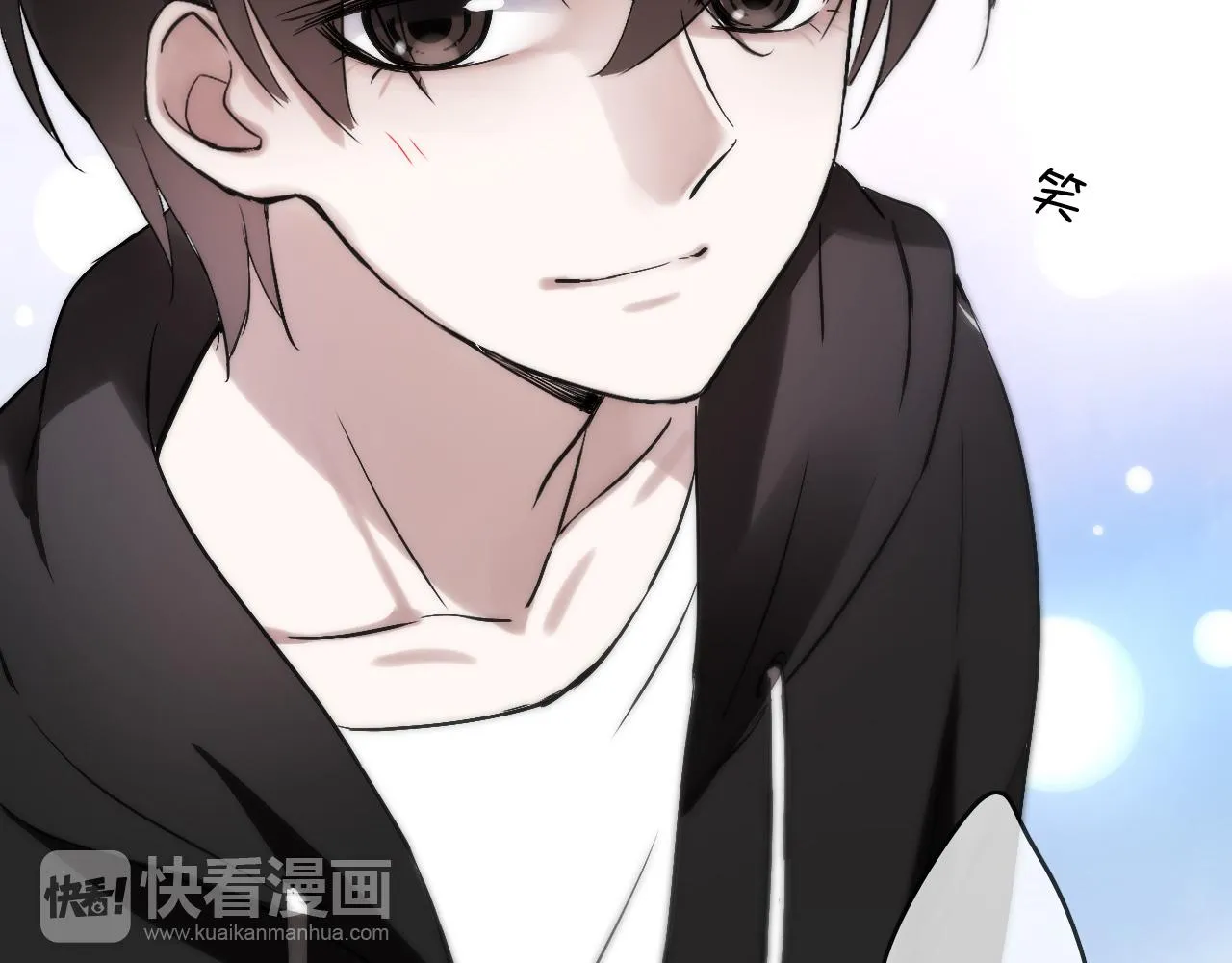 第16话 神秘人的目的是什么？ 第27页