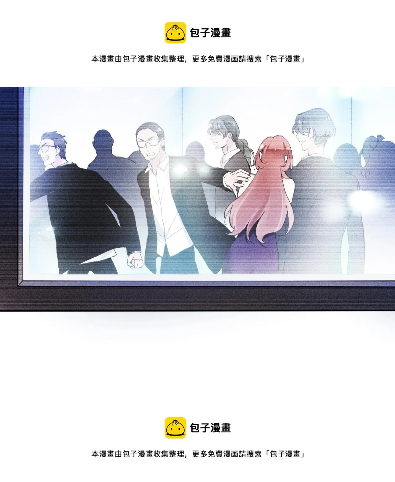 第16话 神秘人的目的是什么？ 第50页