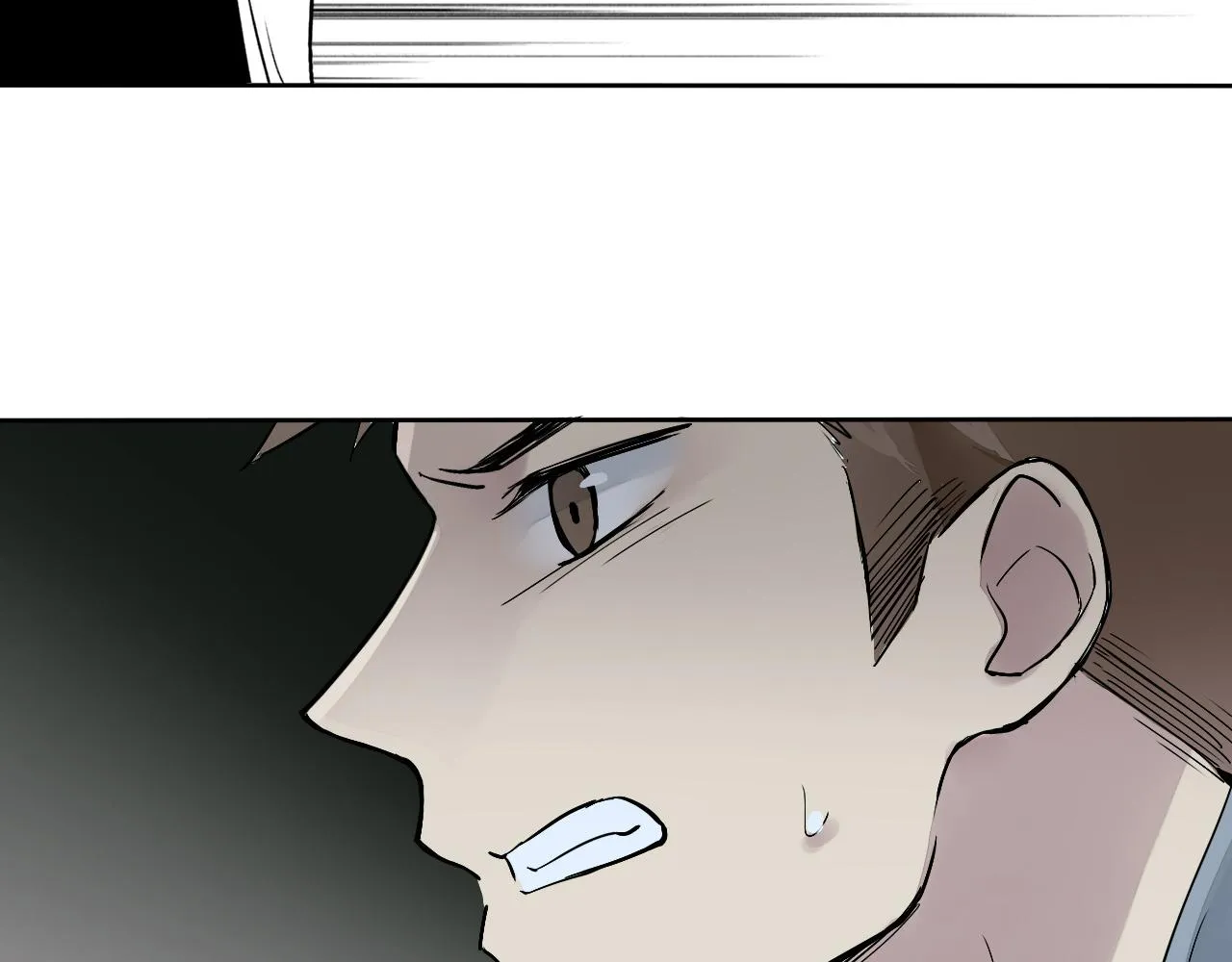 第16话 神秘人的目的是什么？ 第74页