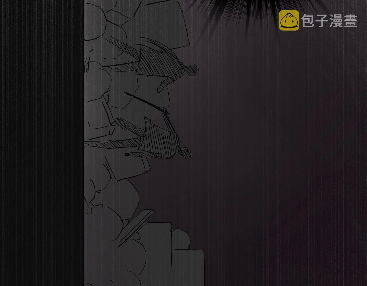 第16话 神秘人的目的是什么？ 第84页