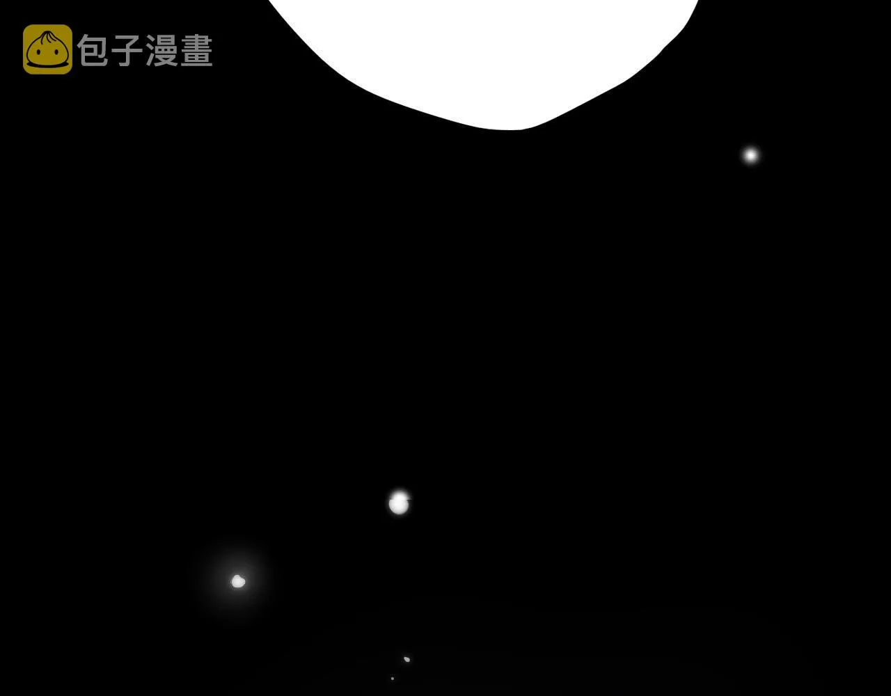 第15话 藏在黑暗中的真相最丑陋 第20页