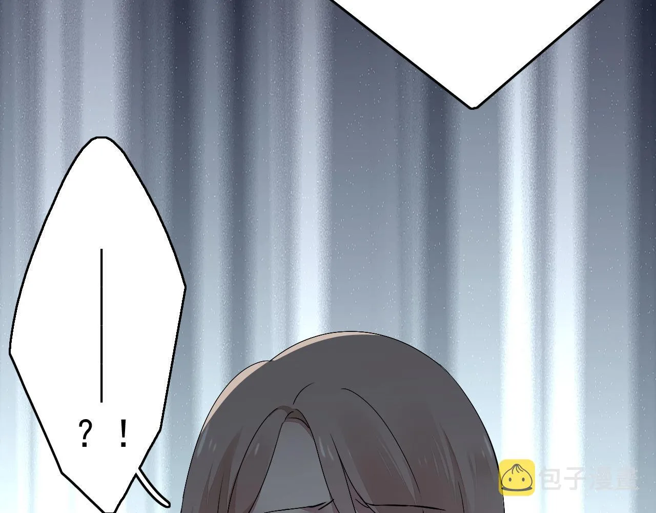 第15话 藏在黑暗中的真相最丑陋 第32页