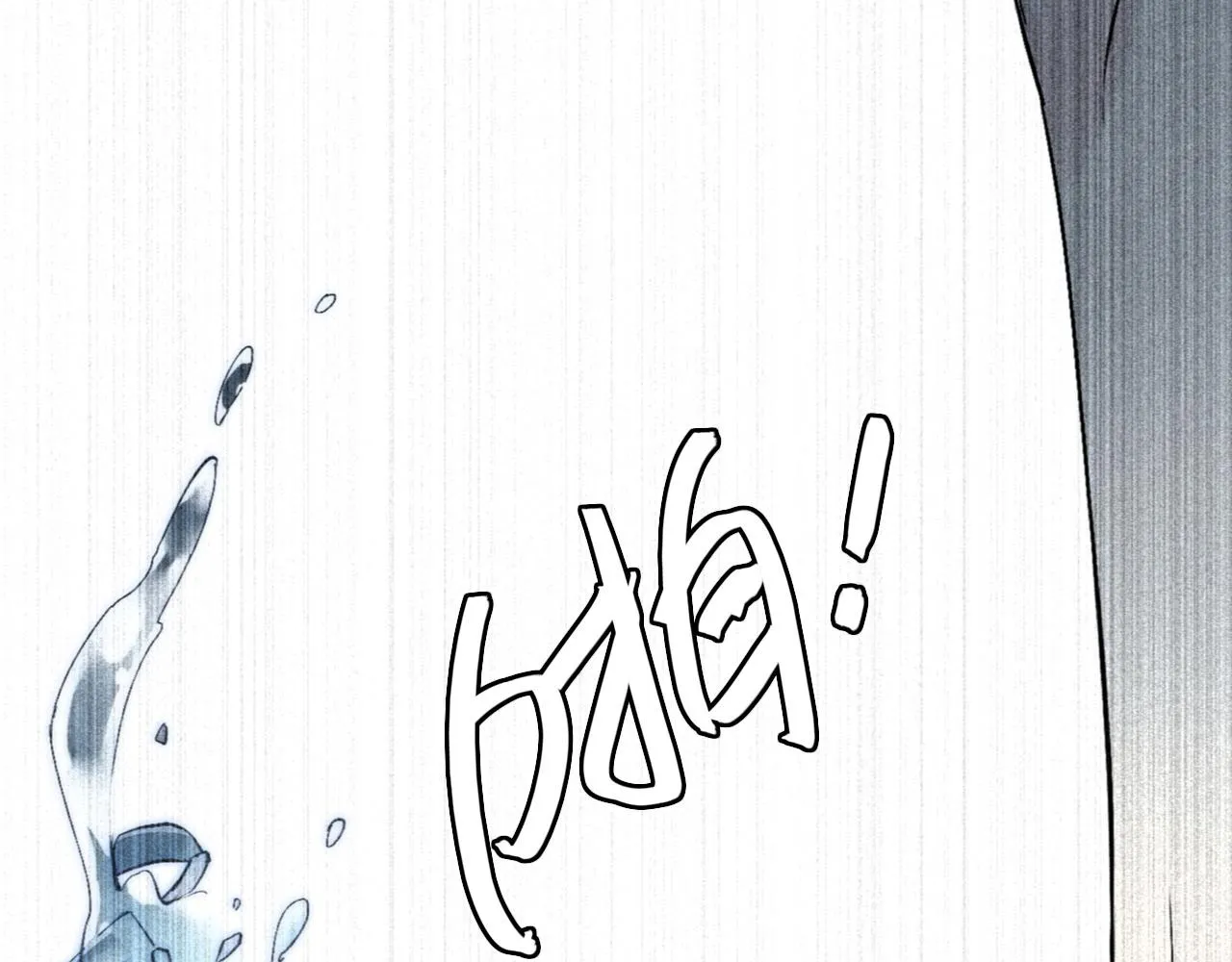 第15话 藏在黑暗中的真相最丑陋 第36页