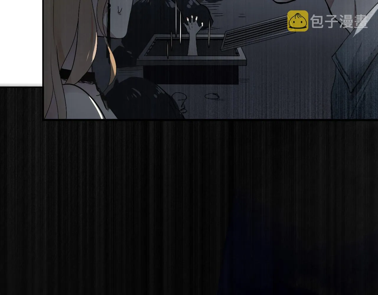 第15话 藏在黑暗中的真相最丑陋 第62页