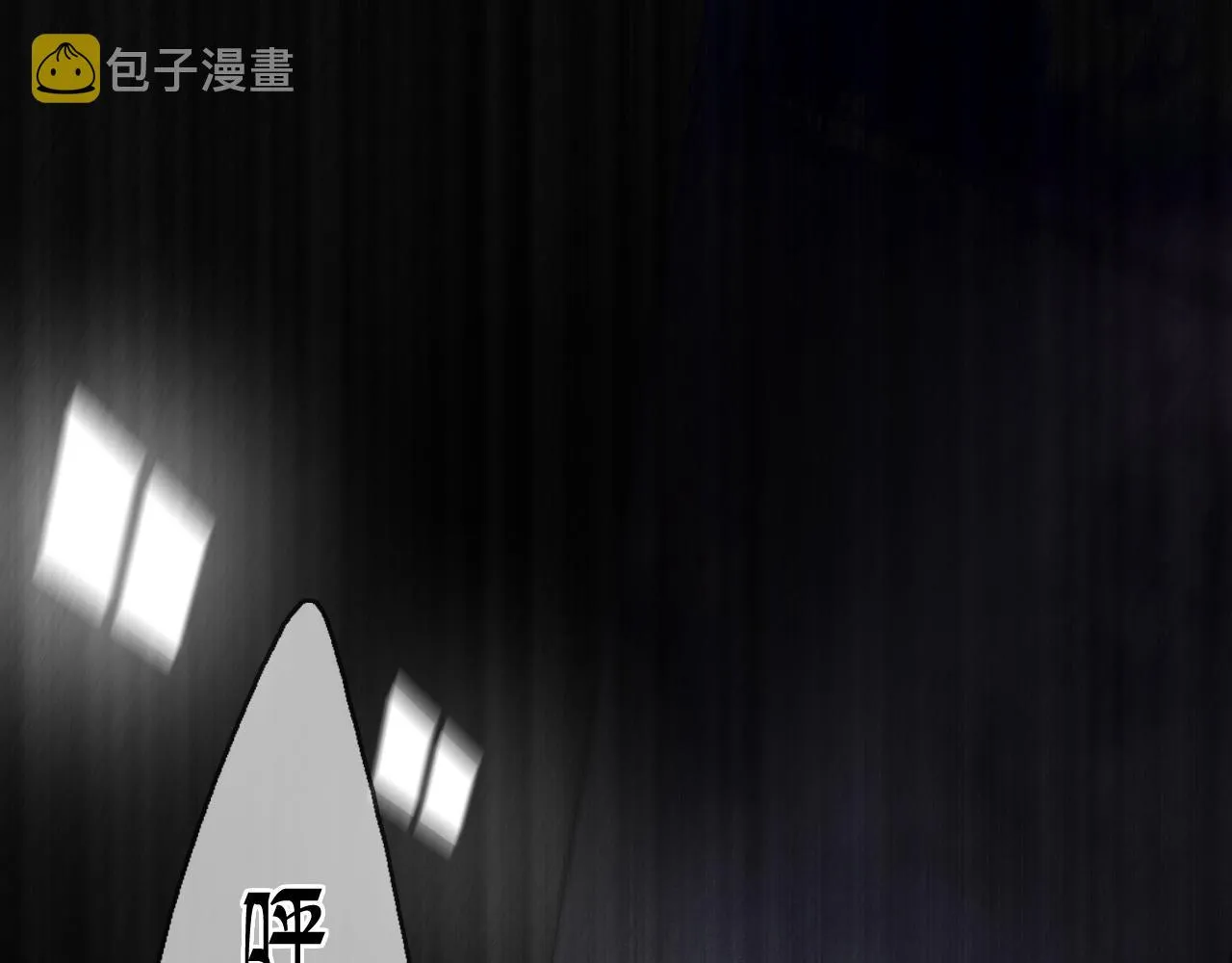 第15话 藏在黑暗中的真相最丑陋 第63页