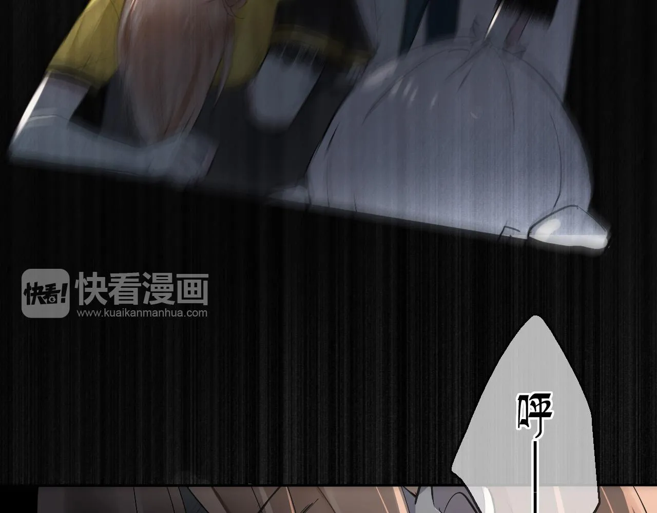 第15话 藏在黑暗中的真相最丑陋 第65页