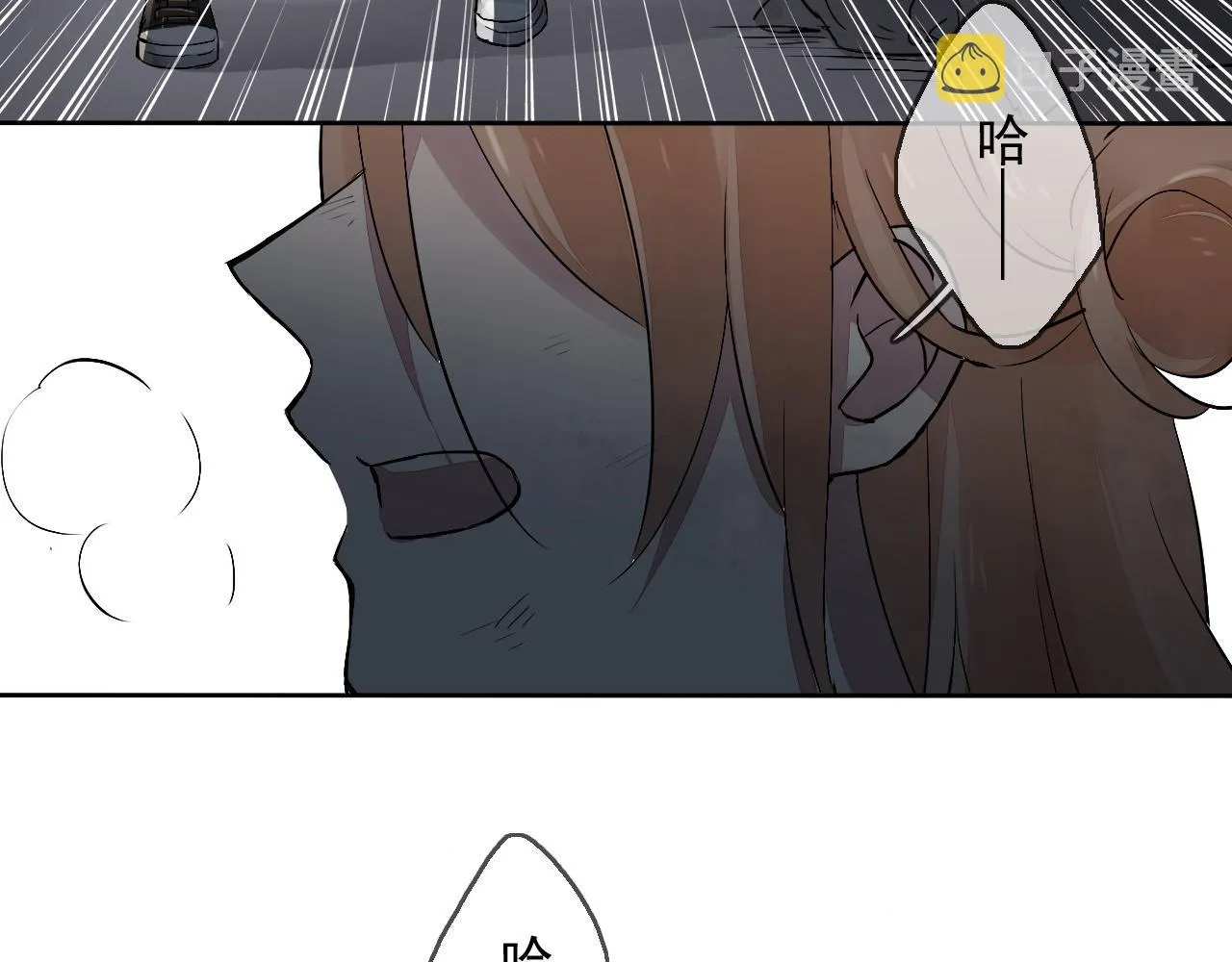 第15话 藏在黑暗中的真相最丑陋 第68页