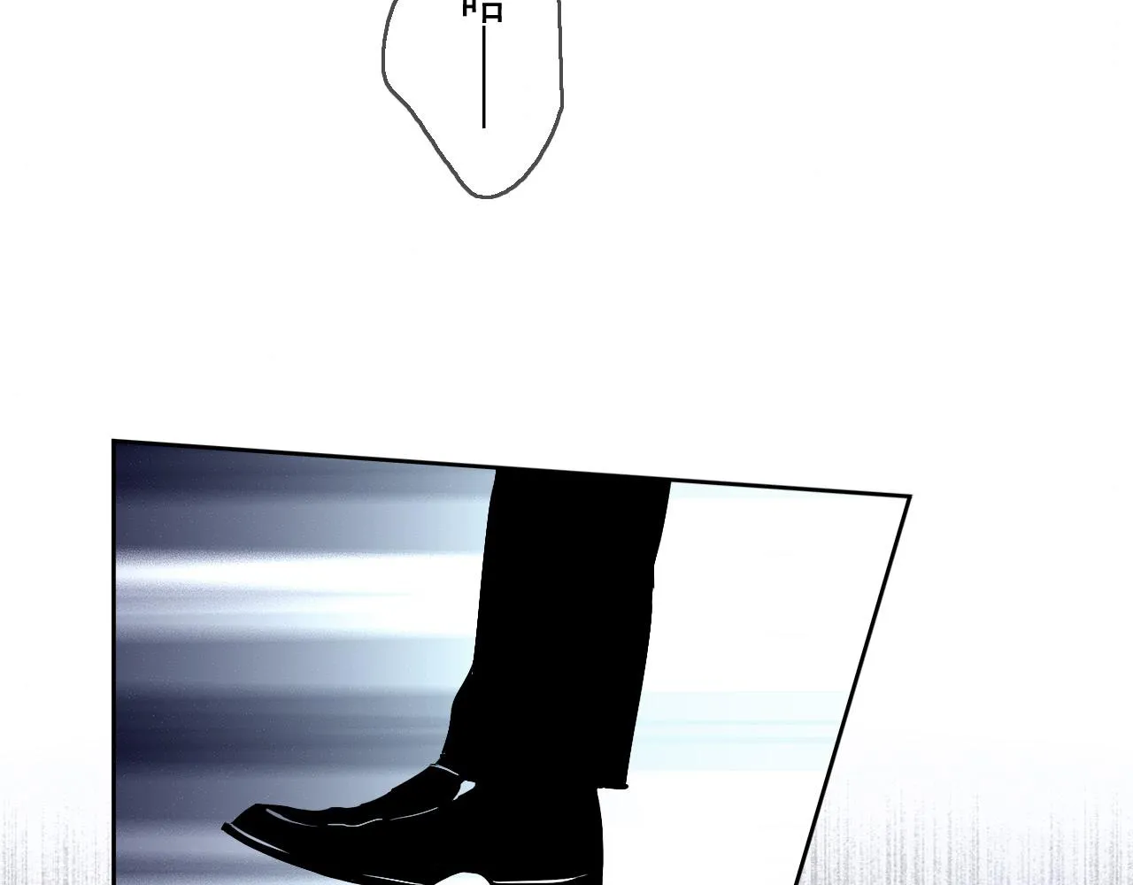 第15话 藏在黑暗中的真相最丑陋 第69页