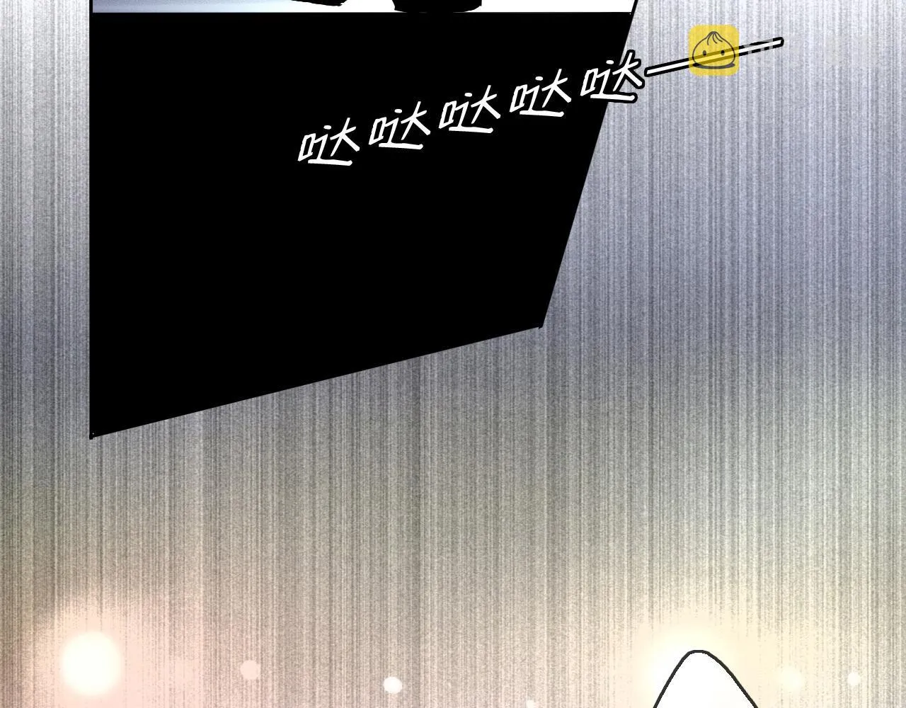 第15话 藏在黑暗中的真相最丑陋 第70页
