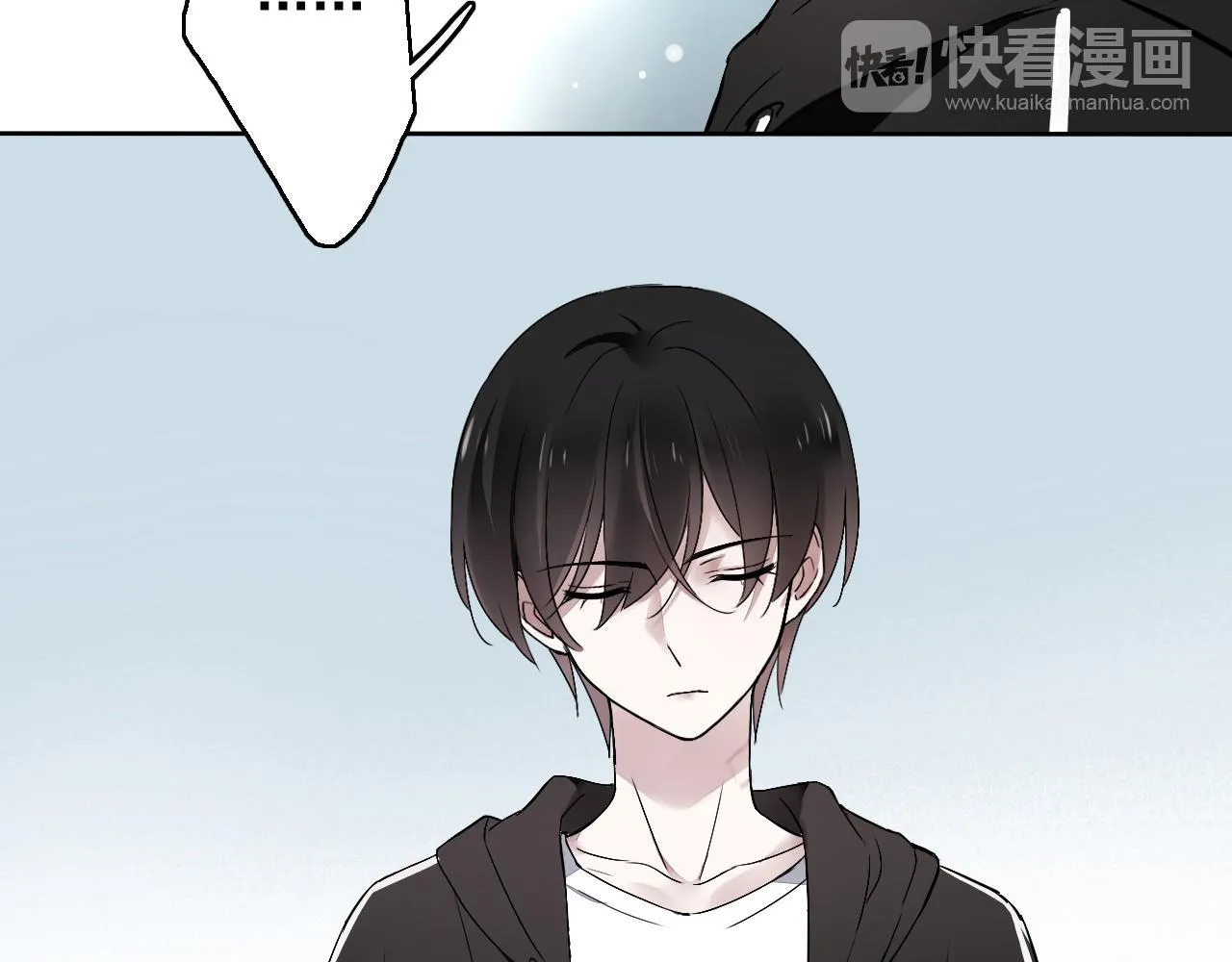 第15话 藏在黑暗中的真相最丑陋 第100页