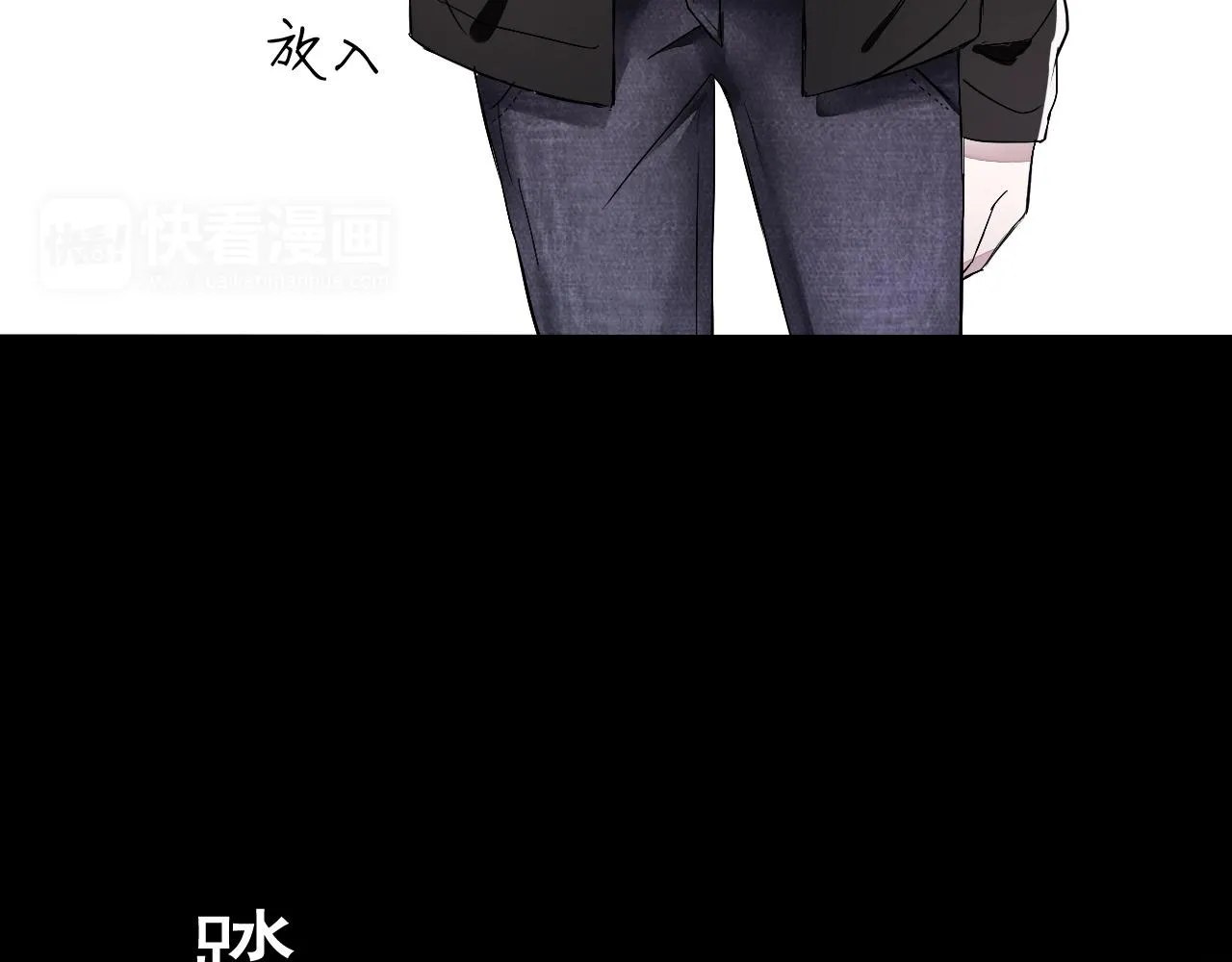 第15话 藏在黑暗中的真相最丑陋 第102页