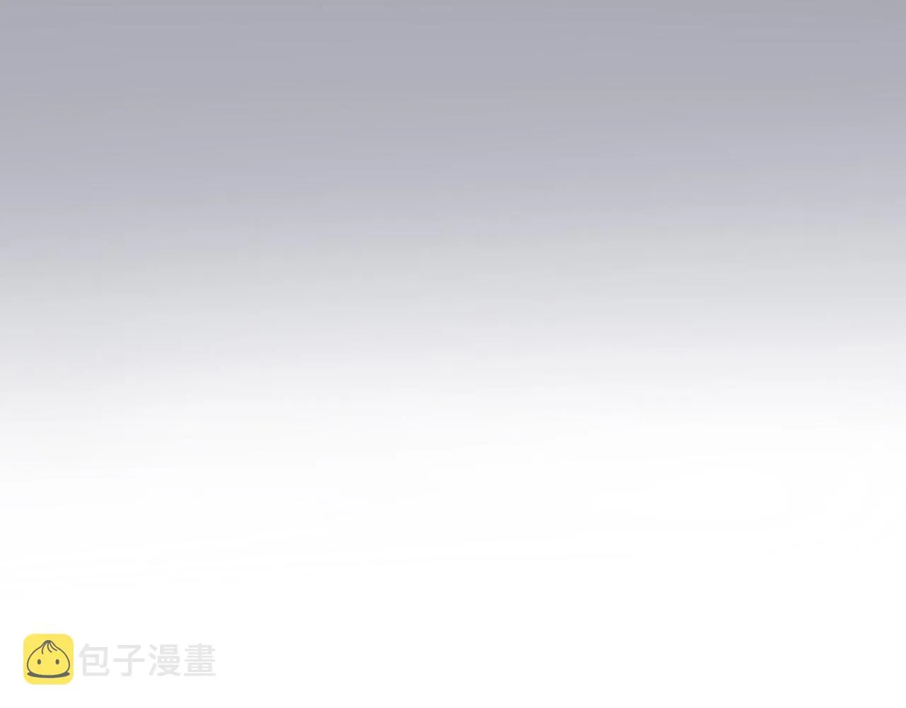 第15话 藏在黑暗中的真相最丑陋 第106页