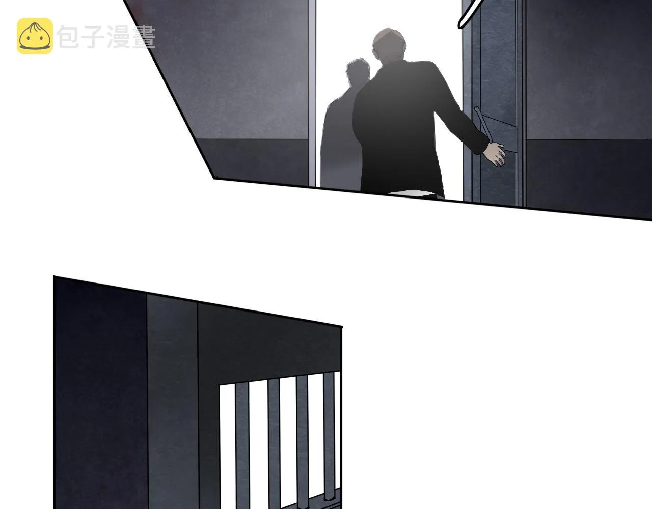 第14话 危险无处不在 第27页