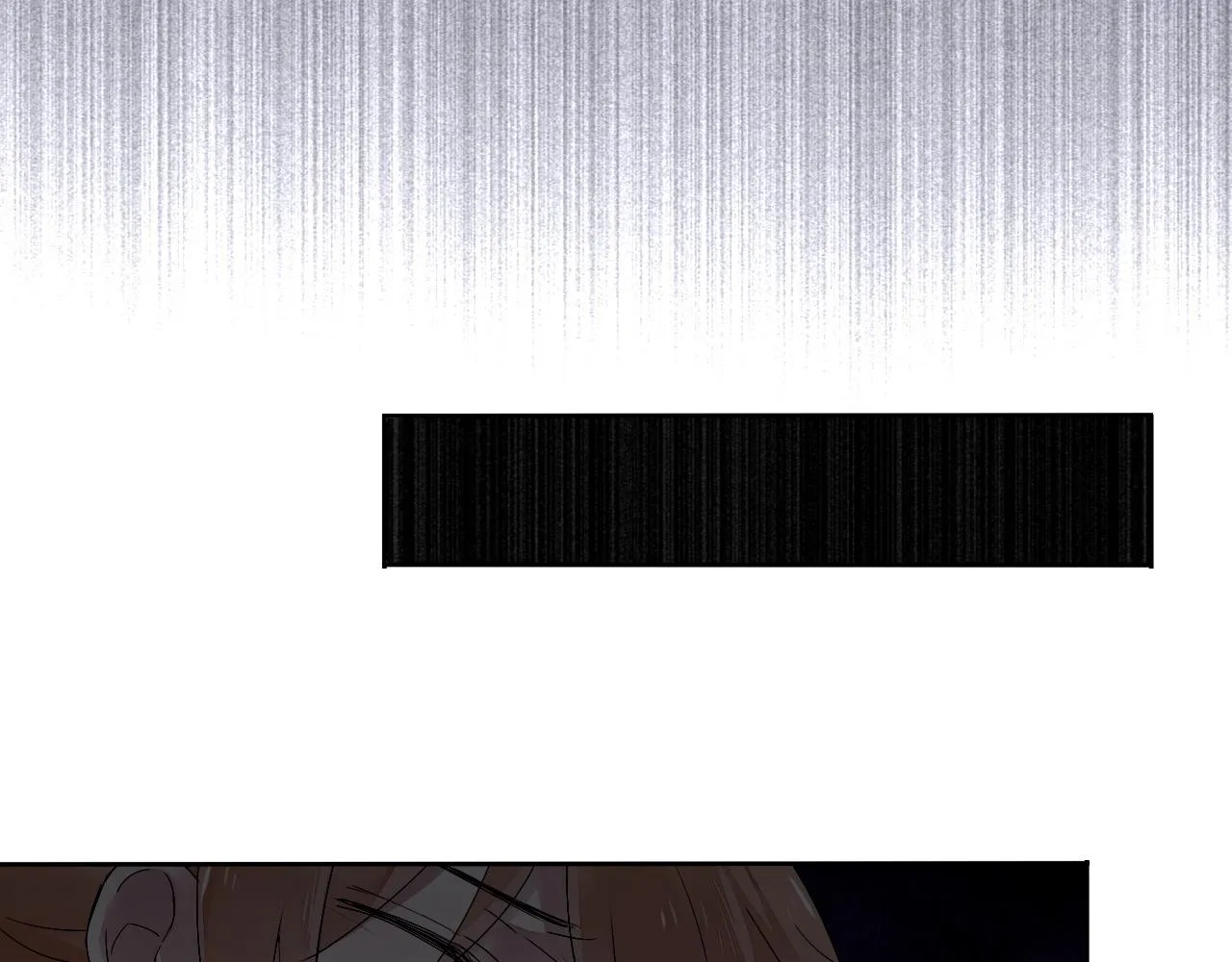 第14话 危险无处不在 第33页