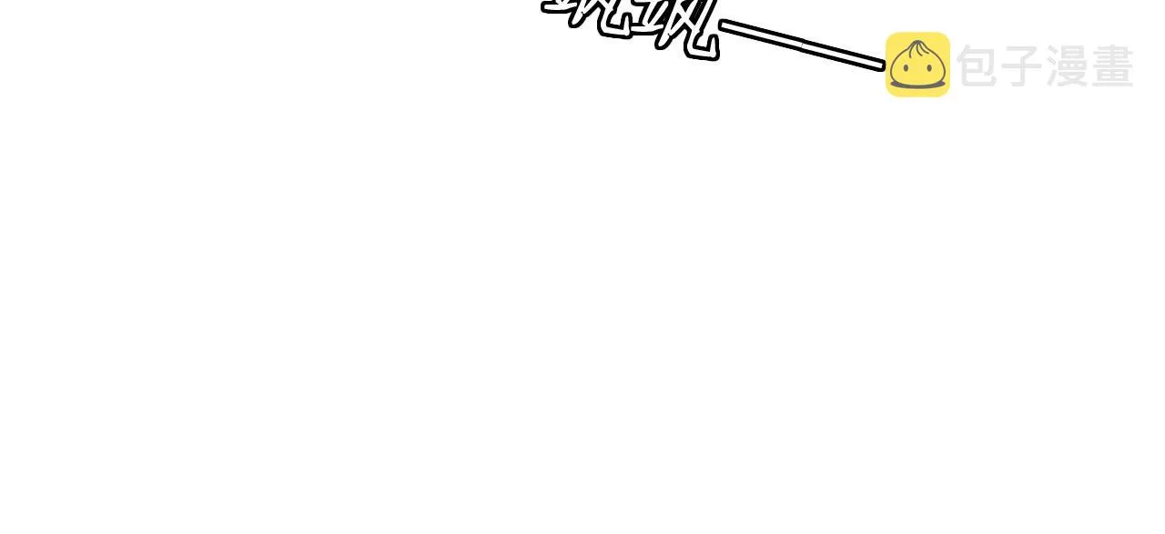 第14话 危险无处不在 第102页