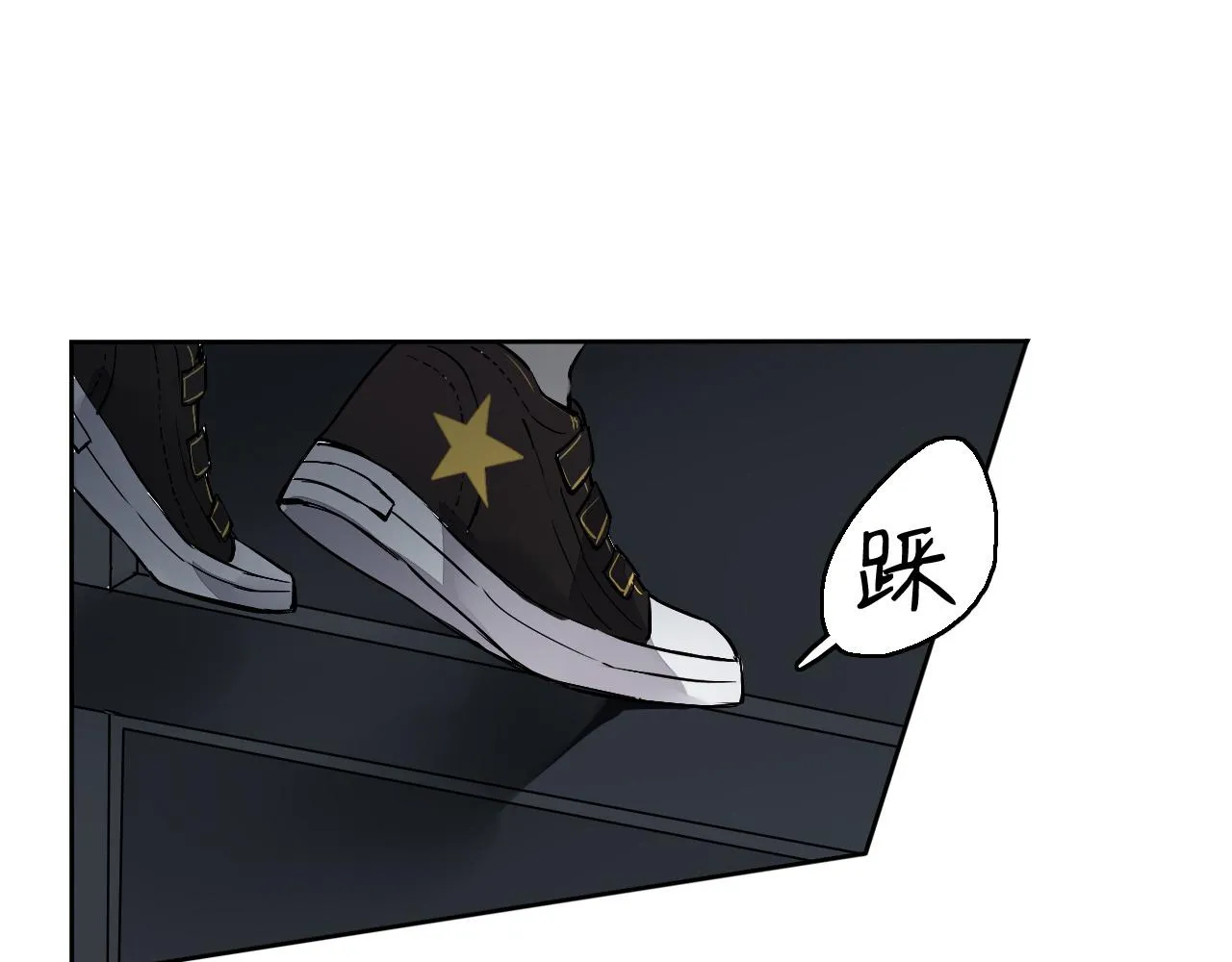 第14话 危险无处不在 第114页