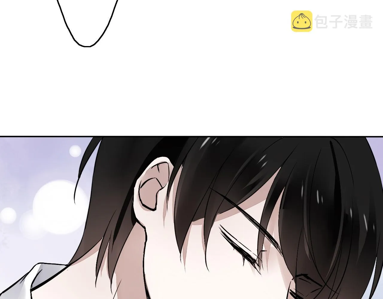 第14话 危险无处不在 第143页