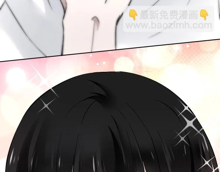第13话（下）试着靠近你 第36页