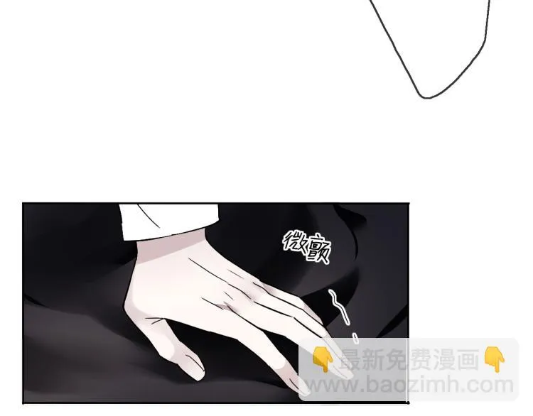 第13话（下）试着靠近你 第40页