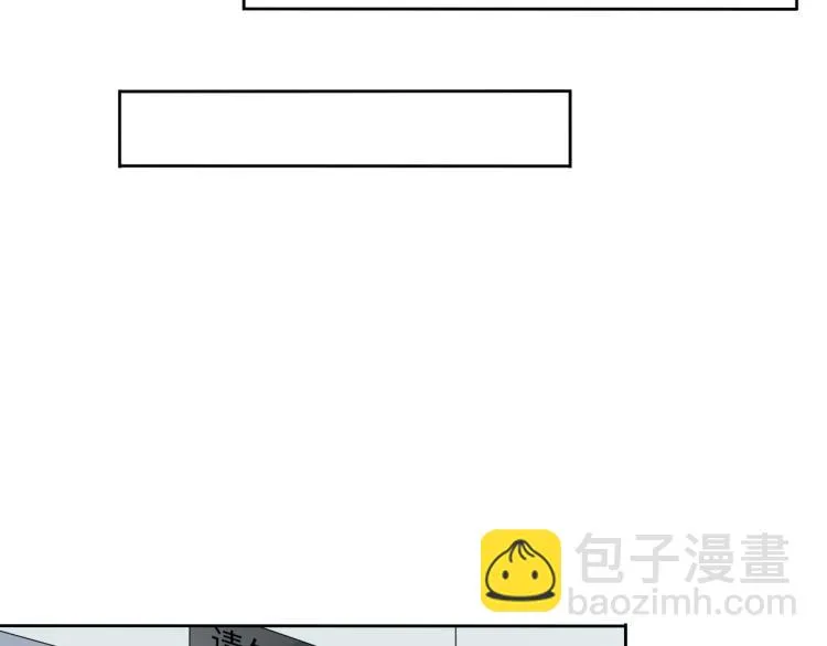 第13话（下）试着靠近你 第78页