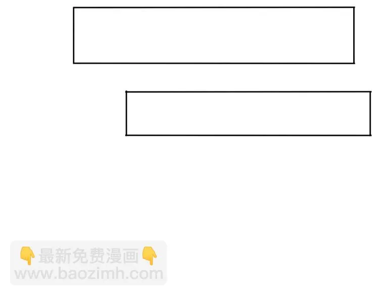第13话（下）试着靠近你 第91页
