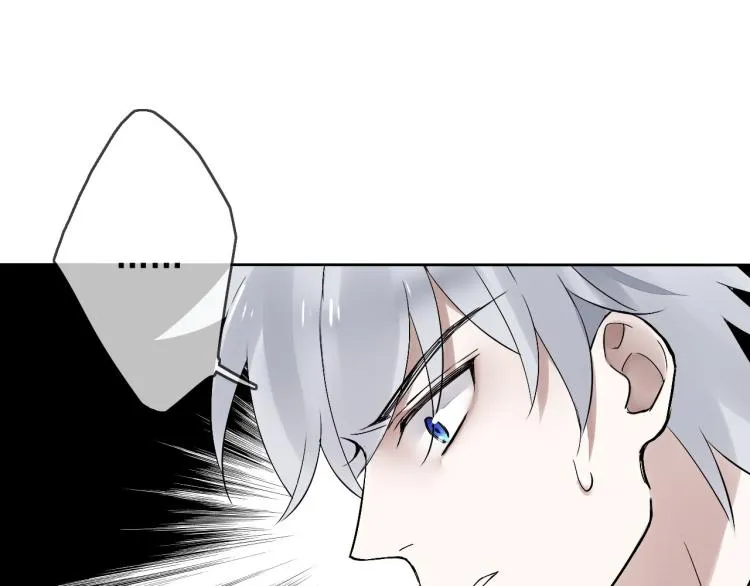 第13话（上）我身边怎么竟是这种人！ 第33页