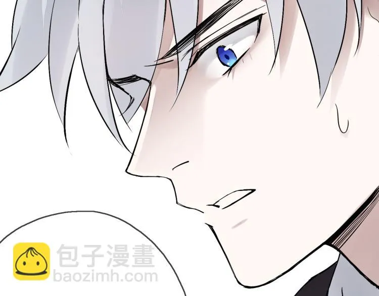 第13话（上）我身边怎么竟是这种人！ 第36页