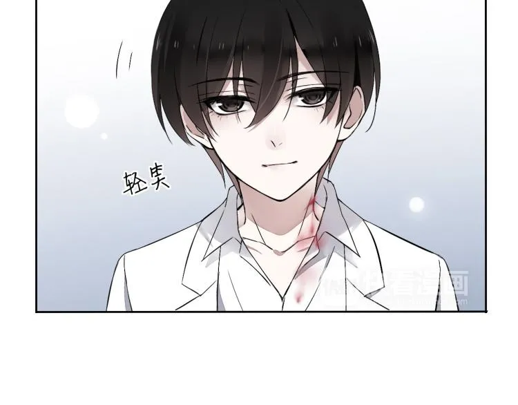 第13话（上）我身边怎么竟是这种人！ 第38页