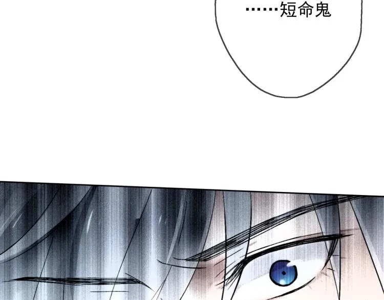 第13话（上）我身边怎么竟是这种人！ 第40页