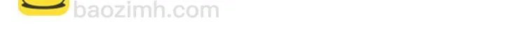 第12话（下）怀疑还是信任？ 第30页