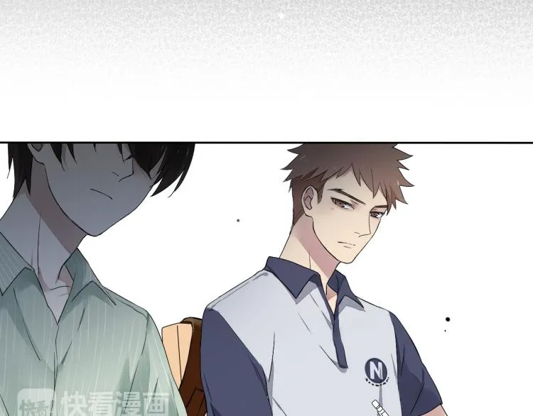 第11话 梦想总比现实美好 第7页