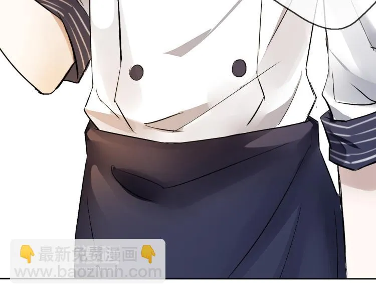 第11话 梦想总比现实美好 第25页