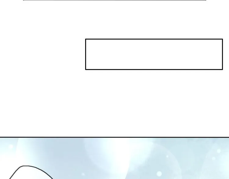 第11话 梦想总比现实美好 第34页