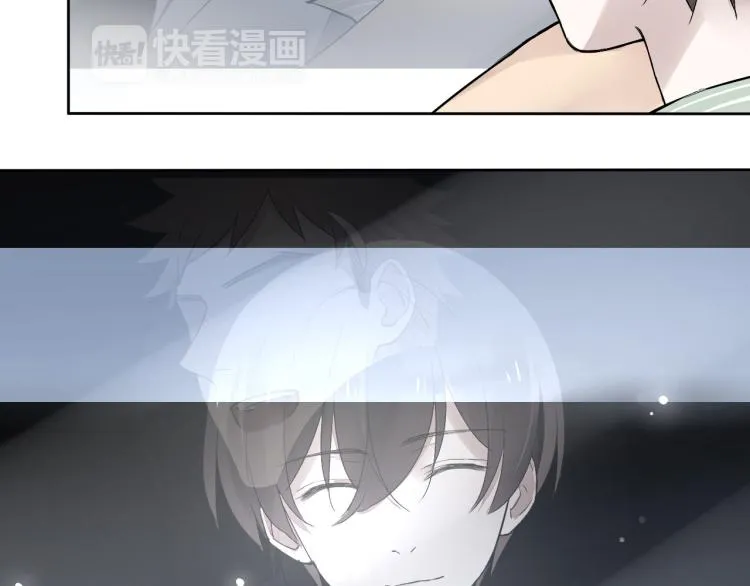 第11话 梦想总比现实美好 第77页
