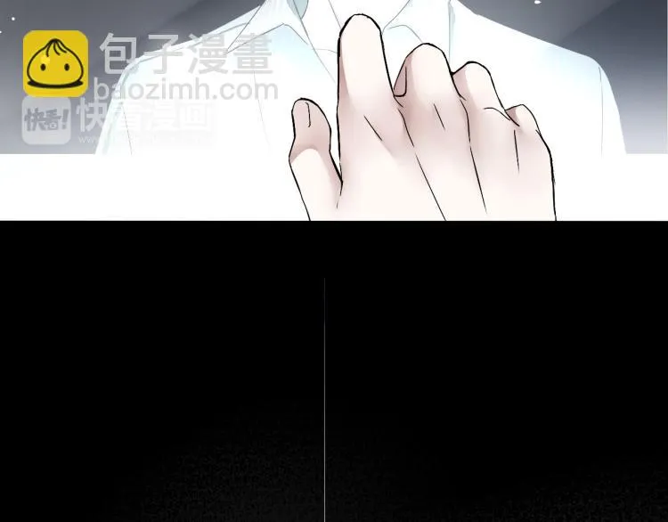 第11话 梦想总比现实美好 第80页