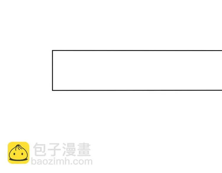 第11话 梦想总比现实美好 第91页