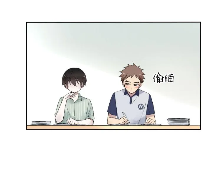 第10话 想了解哥哥的曾经 第67页