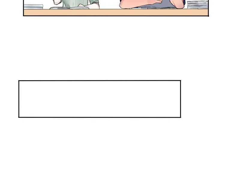 第10话 想了解哥哥的曾经 第78页