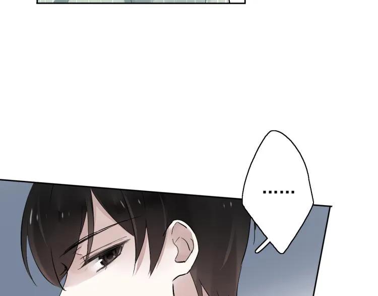 第10话 想了解哥哥的曾经 第92页