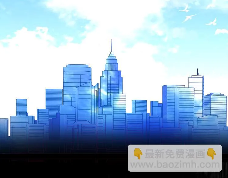 第9话 每个人都有解不开的心结 第3页
