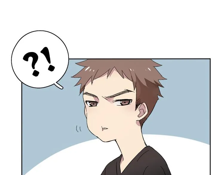 第8话 祁少对苏言曦产生怀疑 第28页