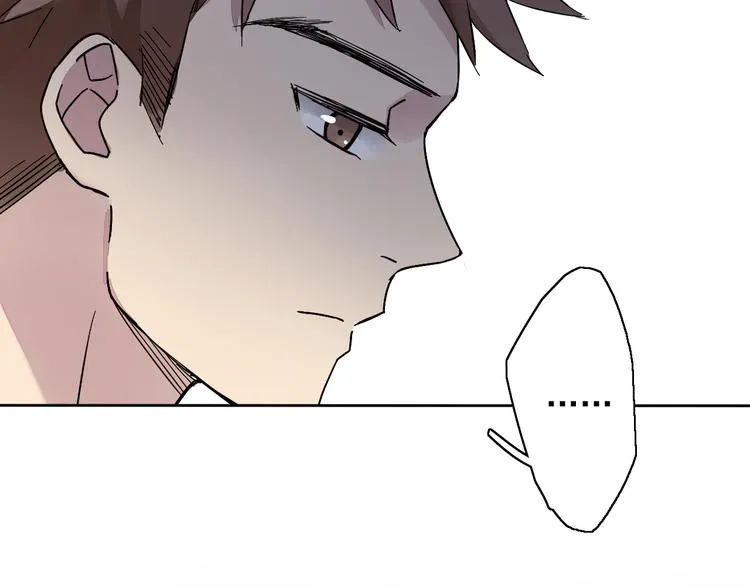 第8话 祁少对苏言曦产生怀疑 第32页