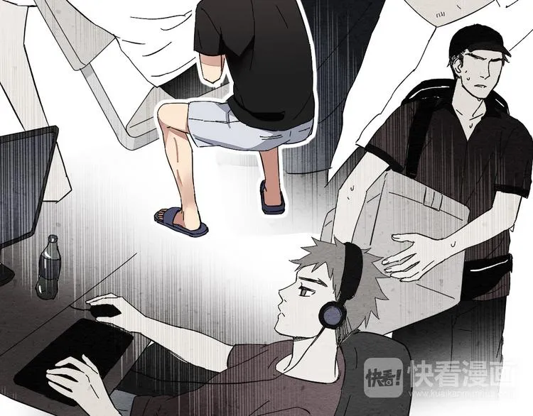 第8话 祁少对苏言曦产生怀疑 第46页