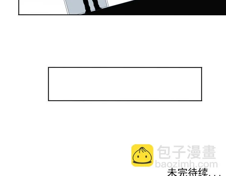 第7话（下）我会让你活下去的 第64页