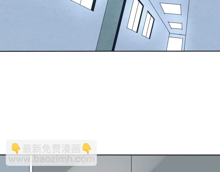 第7话（上）两个少年命运般的相遇 第18页