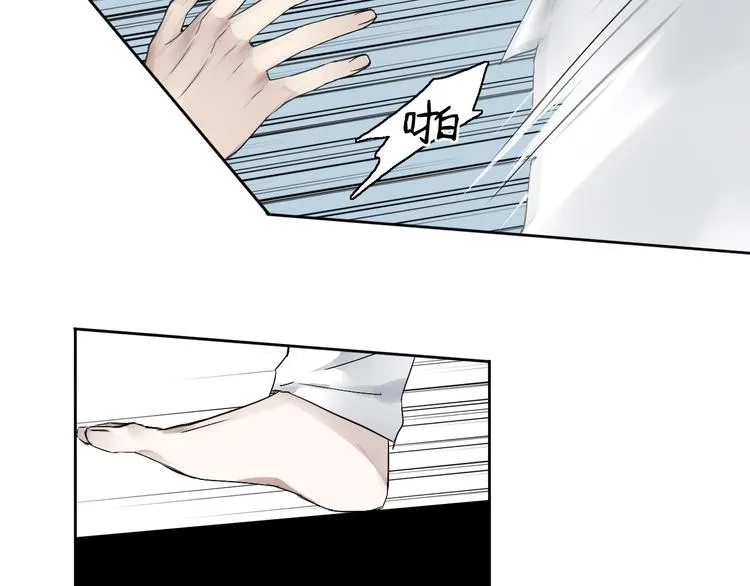 第7话（上）两个少年命运般的相遇 第30页