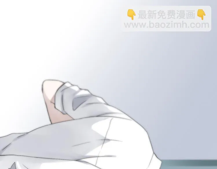 第7话（上）两个少年命运般的相遇 第42页