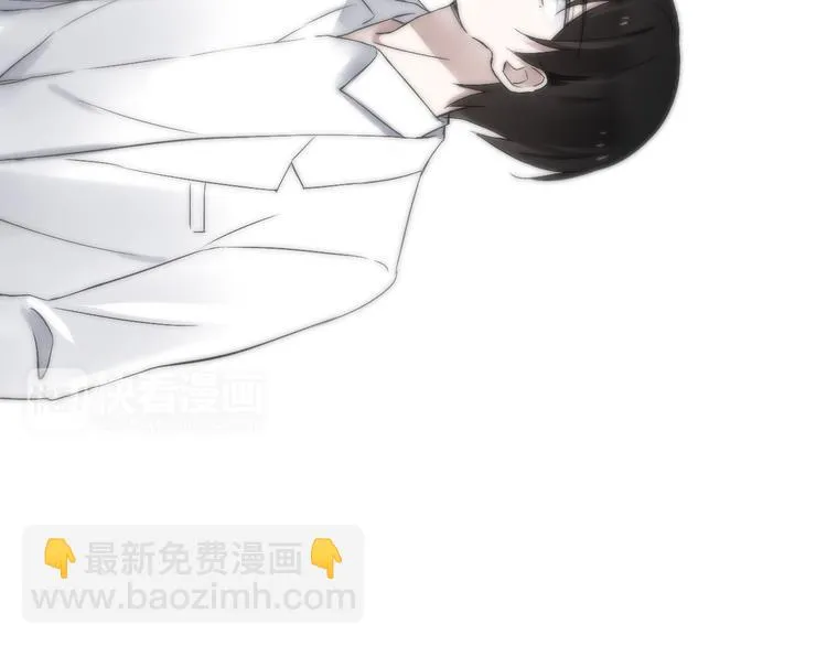 第7话（上）两个少年命运般的相遇 第44页