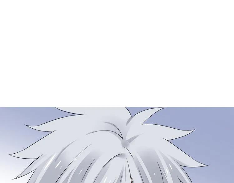 第7话（上）两个少年命运般的相遇 第45页